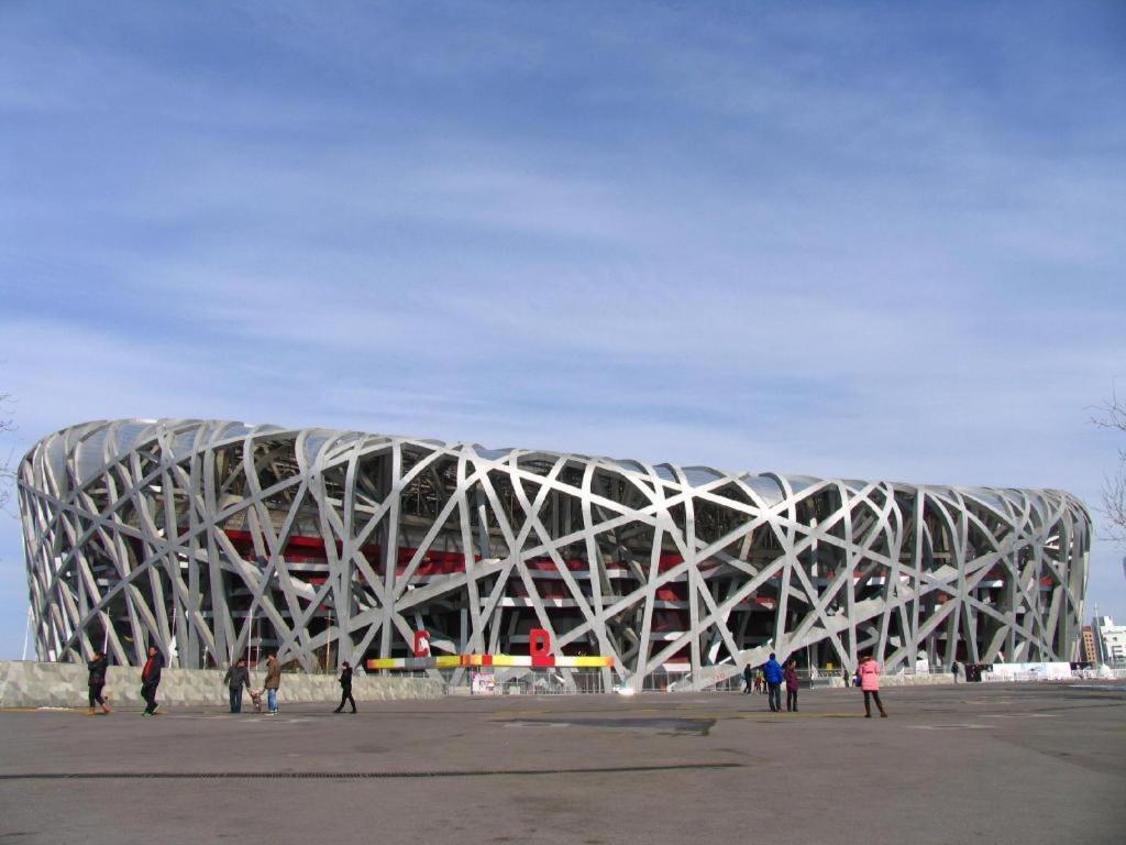 Excemon Beijing Hongxiang Hotel Exteriör bild